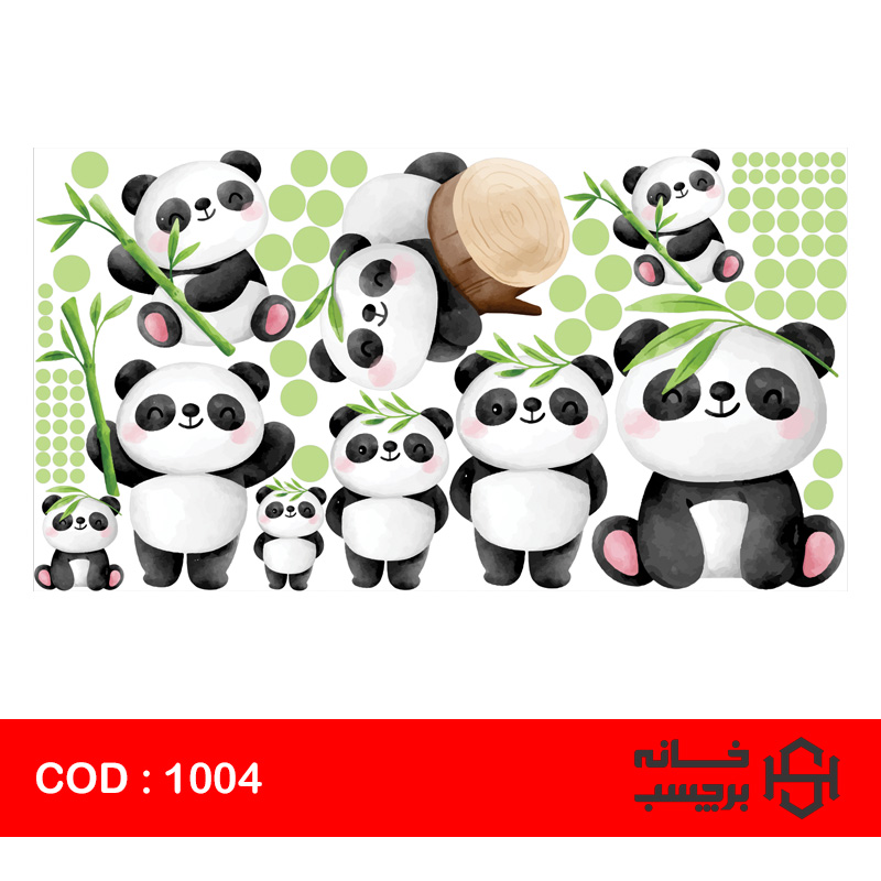 استیکر پاندا