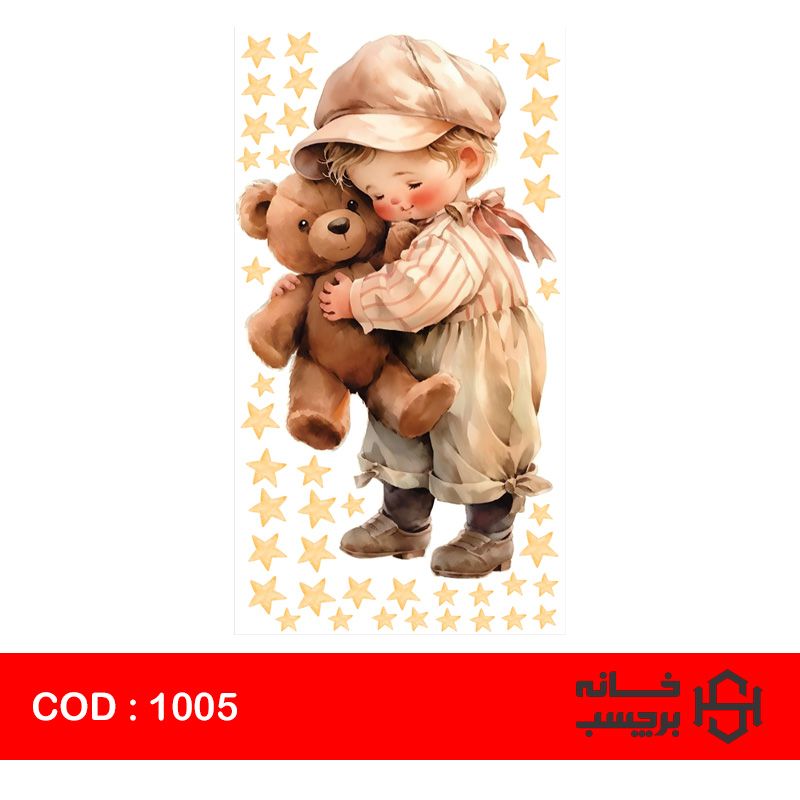 استیکر کودک