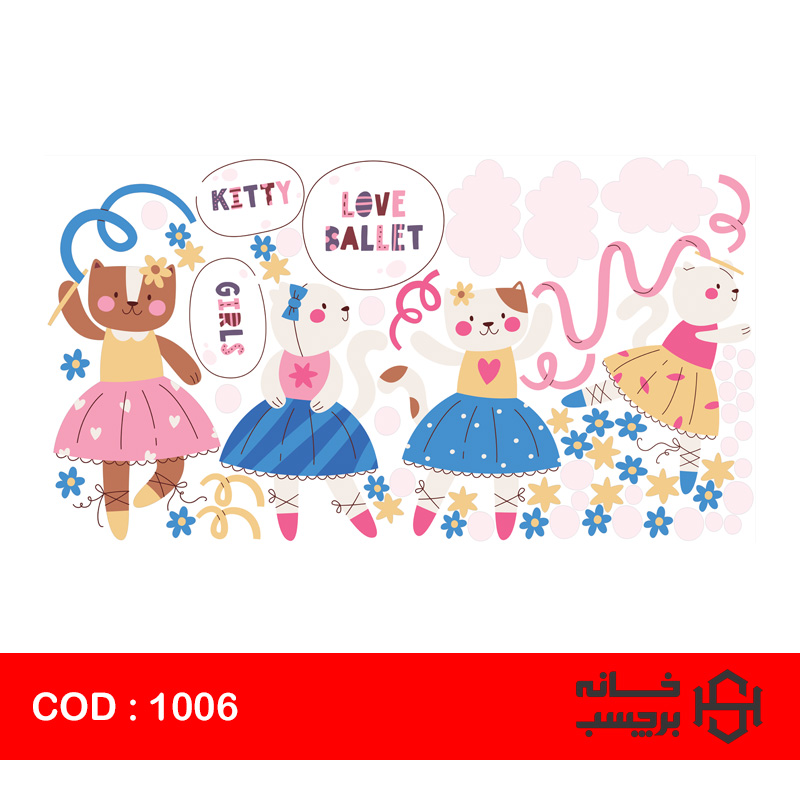 استیکر گربه