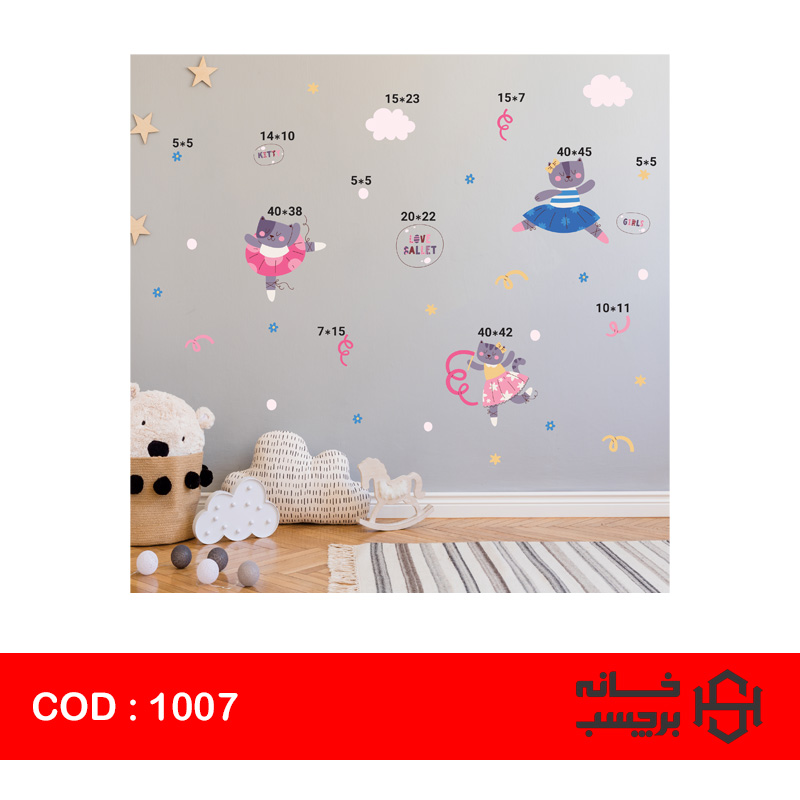 استیکر گربه