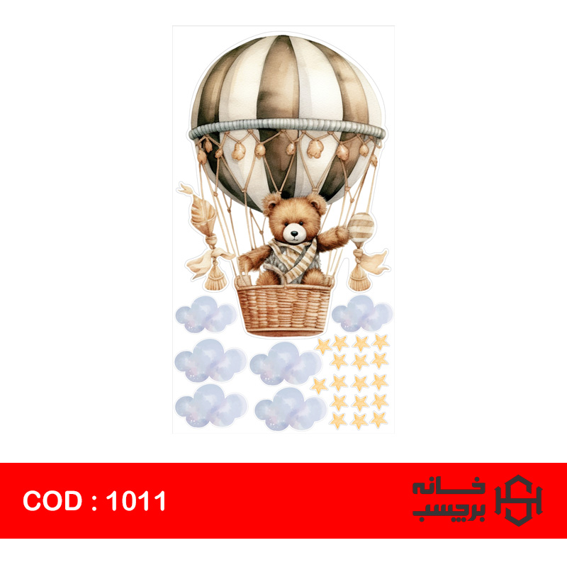 استیکر خرس با بالن