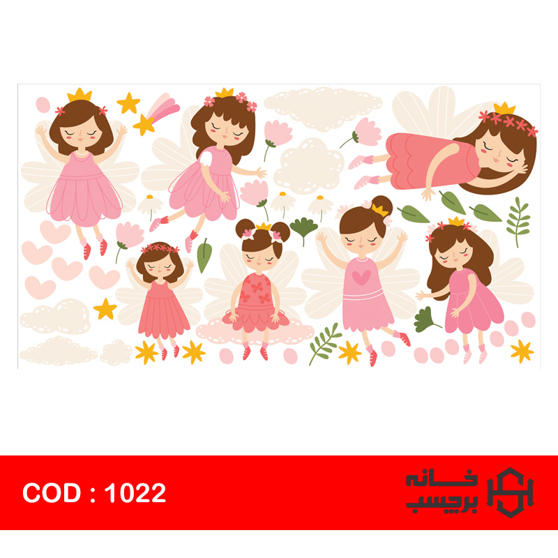 استیکر فرشته