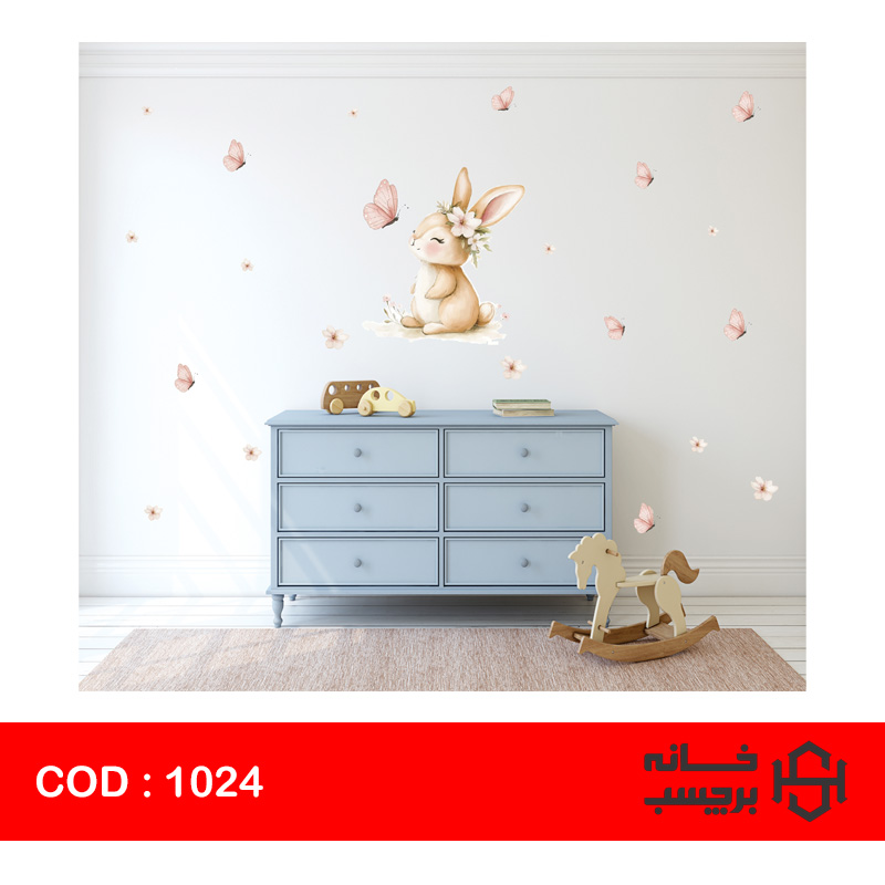 استیکر خرگوش