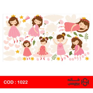 استیکر فرشته