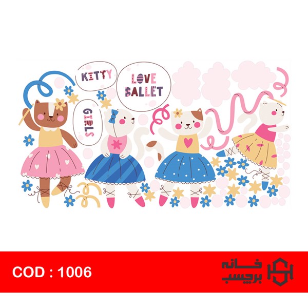 استیکر گربه