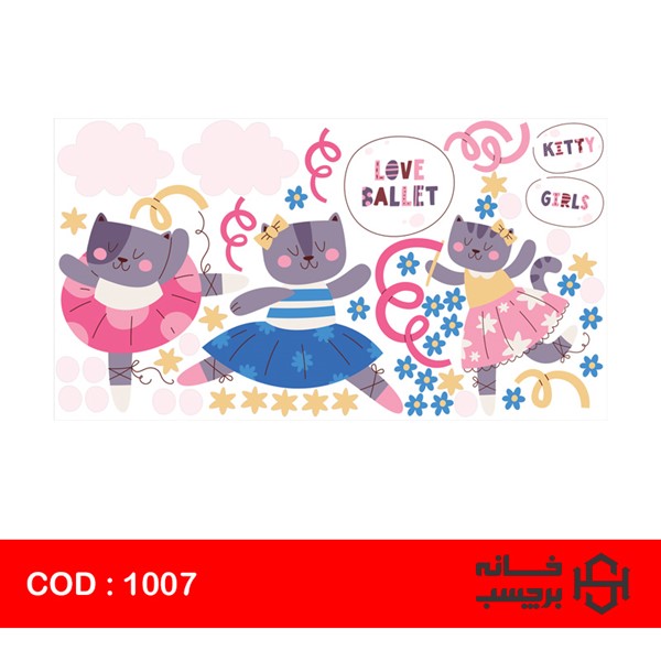 استیکر گربه