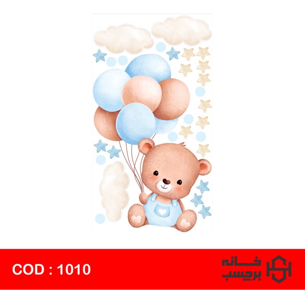 استیکر خرس با بادکنک