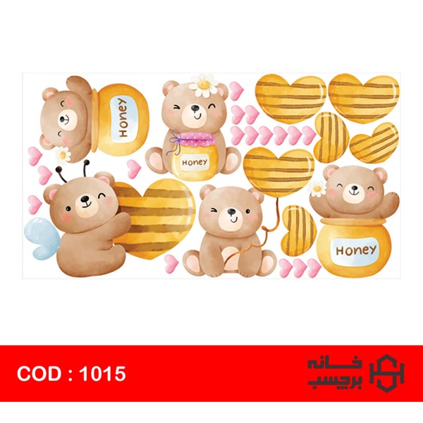 استیکر خرس زنبوری