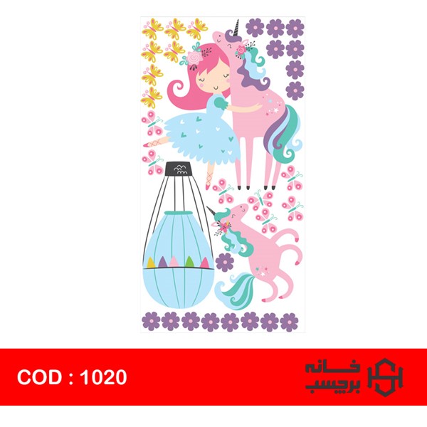 استیکر یونیکورن و دختر