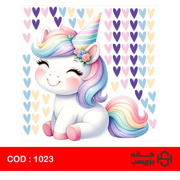 استیکر تک شاخ